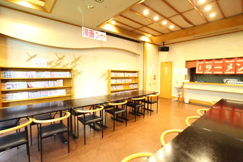 Hotel New Yashio Nasushiobara Exterior foto